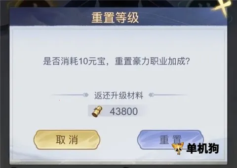 ѩ��Ⱥ������׿���ֻ���