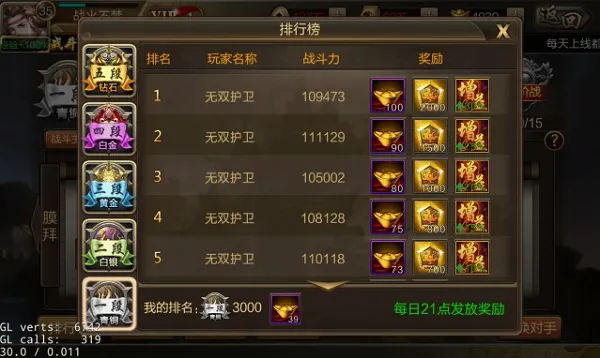 ��������2026�ٷ����°汾