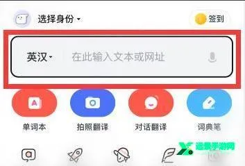 Dictionary�ʵ�2026����