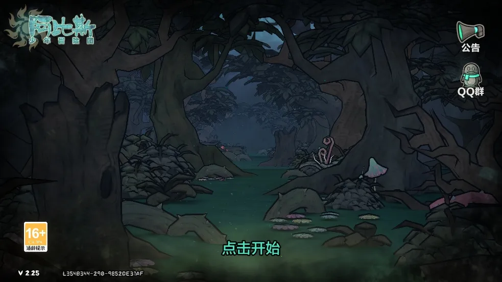 ����˹����ð���Ű�׿���ֻ���