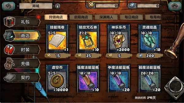 ����˹����ð���Ű�׿���ֻ���