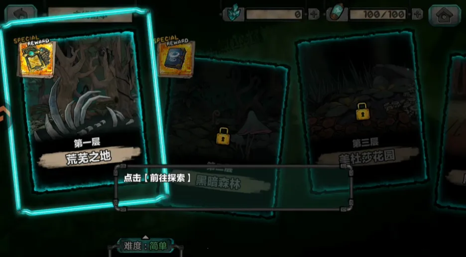 ����˹����ð���Ű�׿���ֻ���