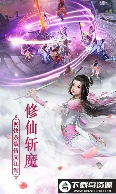 ��ת����(������Ϸ�淨��)