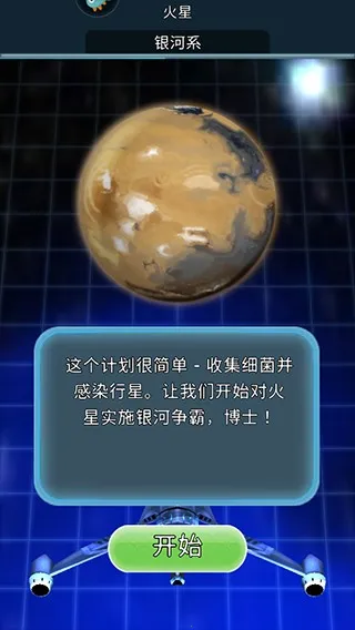 ��������(����������Ϸ)