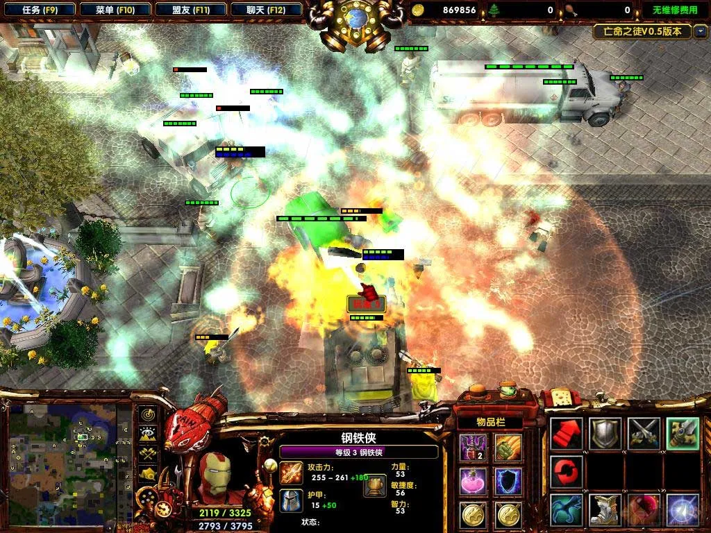 亡命之徒安卓版手机版 亡命之徒安卓版手机版