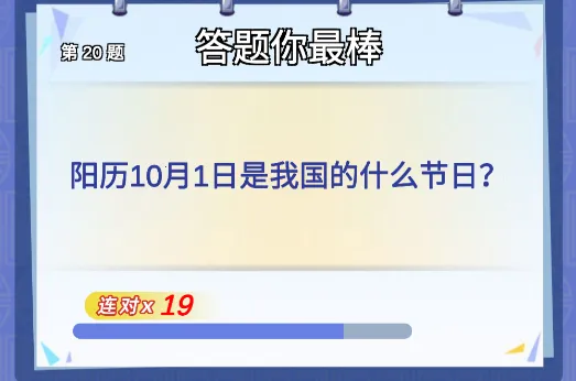 �����ʦ(Ȥζ������Ϸ)