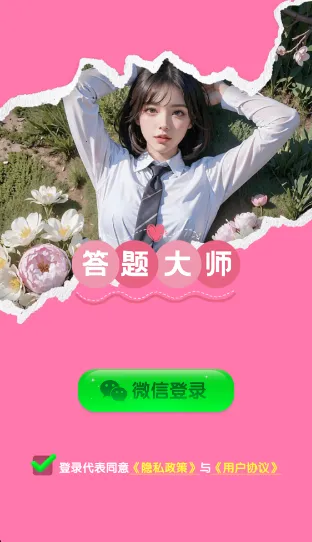 �����ʦ(Ȥζ������Ϸ)