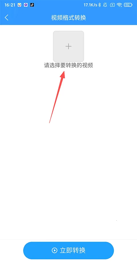 ��ʽ���������ֻ���