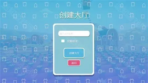climberanimals(动物攀爬游戏) climberanimals(动物攀爬游戏)