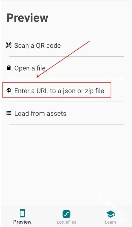 Lottie最新手机版 Lottie最新手机版