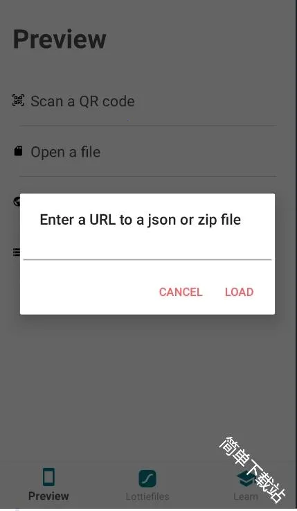 Lottie最新手机版 Lottie最新手机版