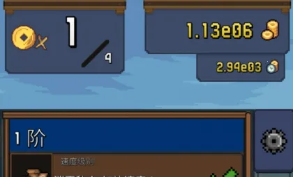 Tap ninja(忍者放置手游) Tap ninja(忍者放置手游)