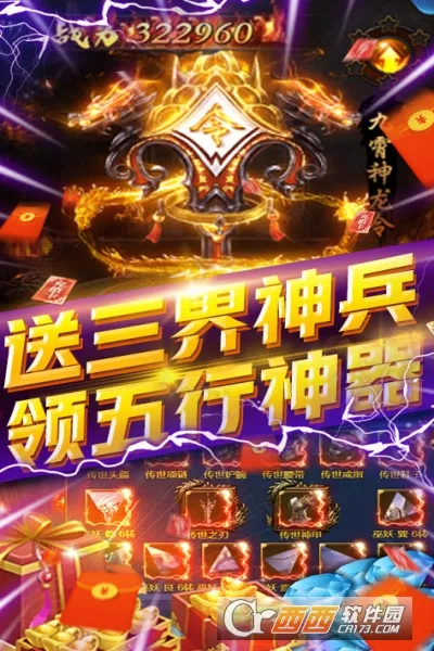 ������2026���°汾