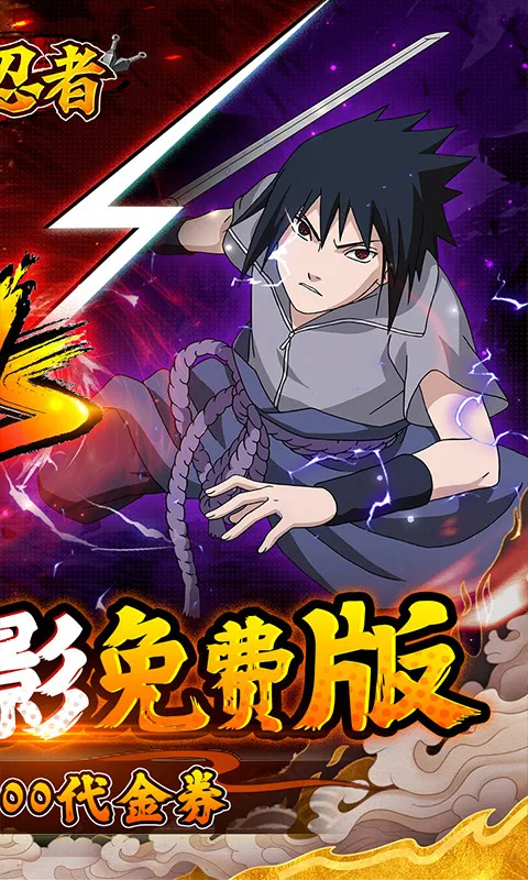 ������2026���°汾