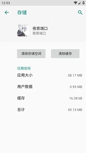 ҹ���˿ڷ�������2026�ٷ����°汾