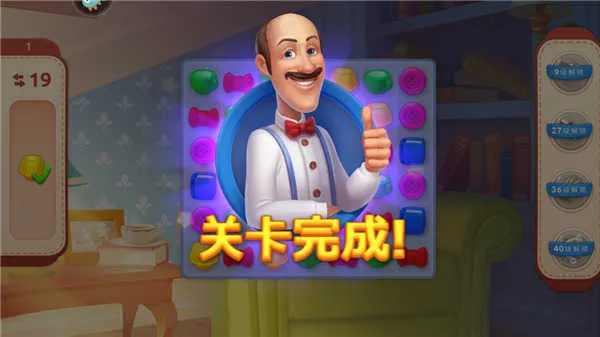 �λü�԰2026���°汾