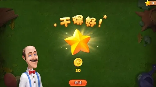 �λü�԰2026���°汾