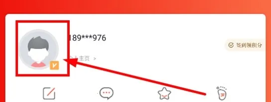 ���人(�人��Ѷƽ̨)