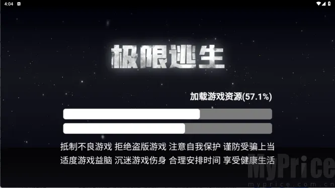 ��������2026�ٷ����°汾