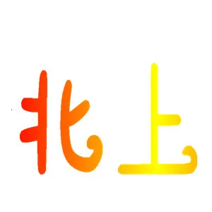 ���Ϲ��������ֻ���v3.3.3 �ֻ���