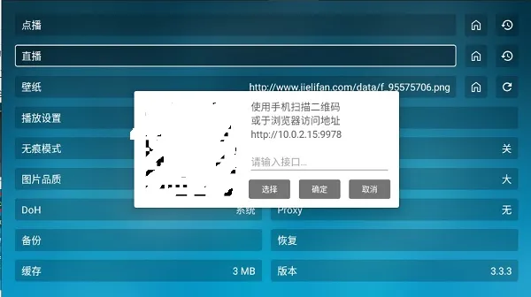 ���Ϲ��������ֻ���