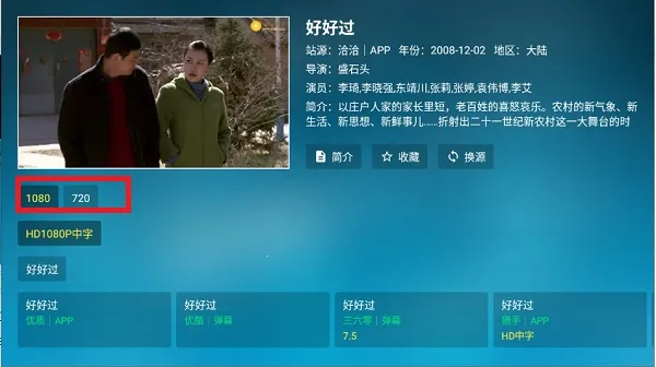 ���Ϲ��������ֻ���