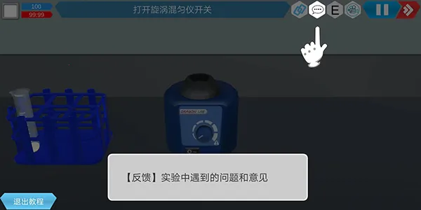 MLabs����ʵ����ϵͳ2026�ٷ�����