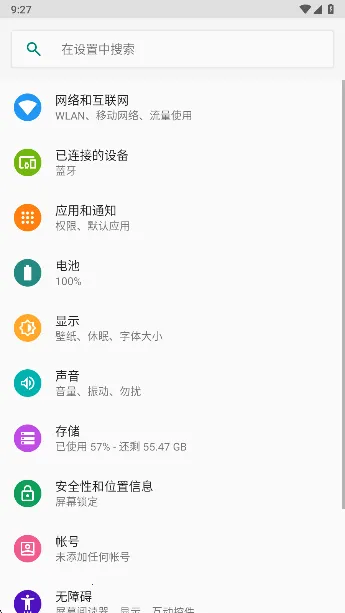 ��ҫӦ���г�(��ҫ��Ϸ����)