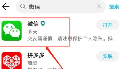 ��ҫӦ���г�(��ҫ��Ϸ����)