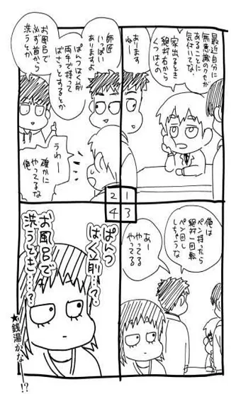 mobrei(ï��ͬ������)