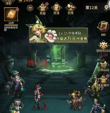 ���İ�������׿���ֻ���