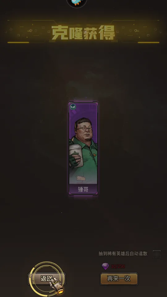 ���İ�������׿���ֻ���