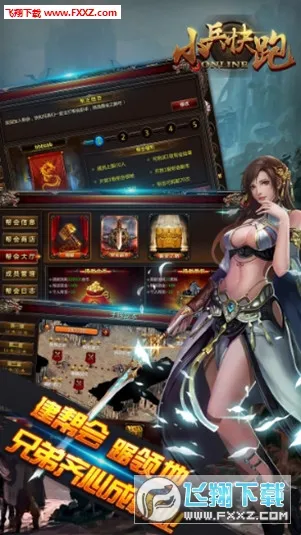 С�����������ֻ���