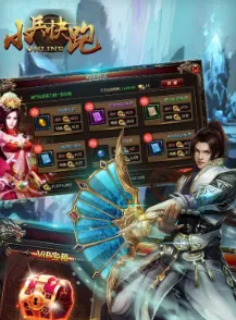 С�����������ֻ���