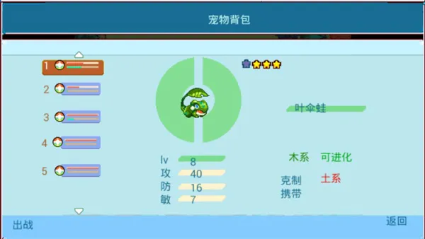 ��������6�һ�׿���ֻ���