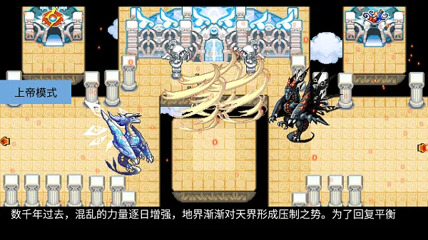 ��������6�һ�׿���ֻ���