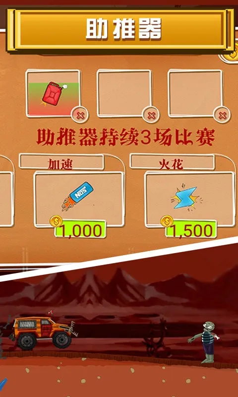 ��ʬΣ��2026����