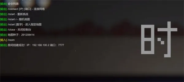 ��ʬΣ��2026����