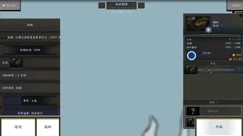 ����ʱ��2�绨��(������Ϸ�淨)