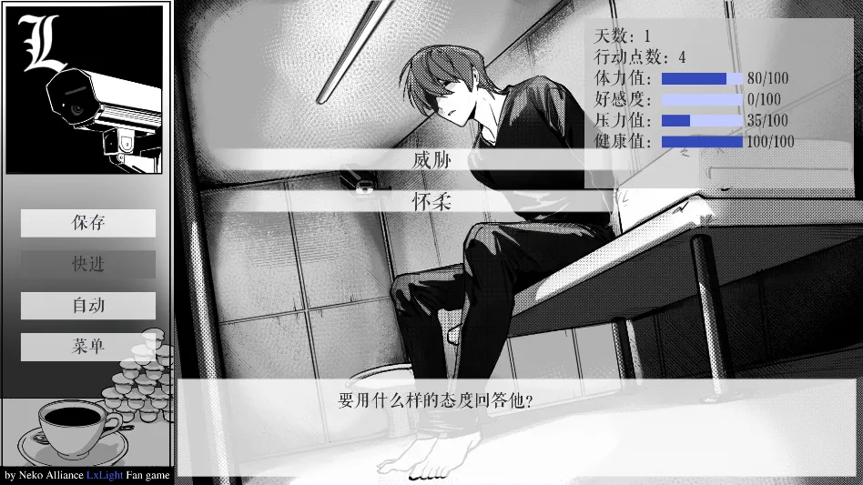 ��ô���ͼ6