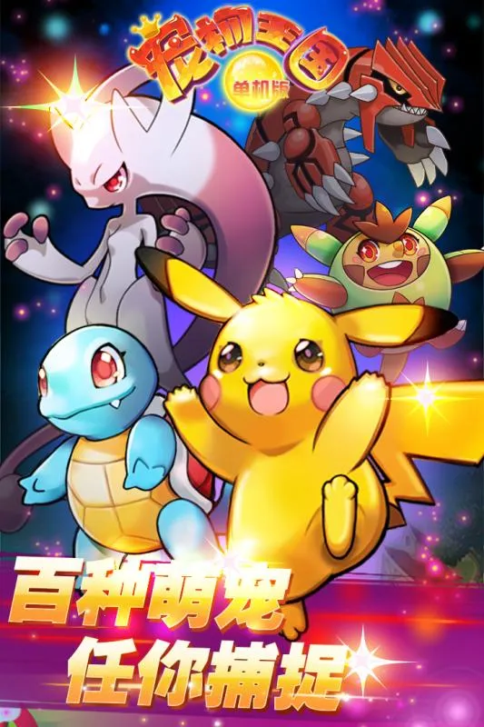 ��������(��������ƽ̨)