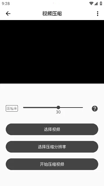 ��Ӱ��Ƶ�����䰲׿���ֻ���