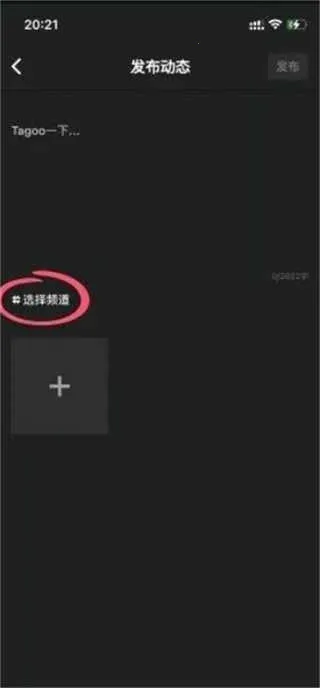 Tagoo2026�ٷ�����