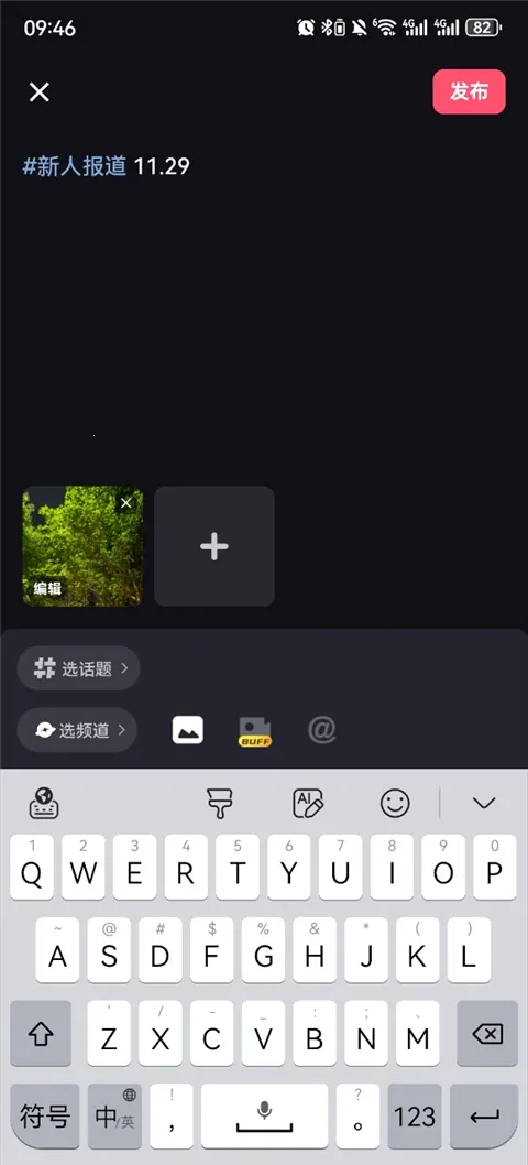 Tagoo2026�ٷ�����