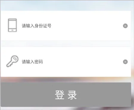 极速驾培2026官方正版 极速驾培2026官方正版