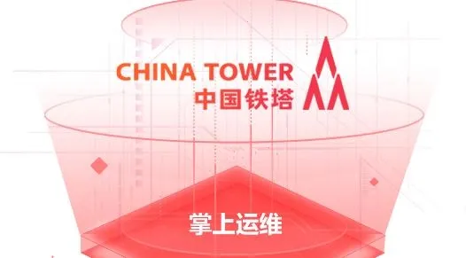 ������ά2026�ٷ����°汾