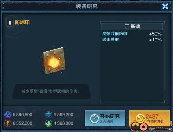 ����ָ�ӹ�2026���ذ�װ