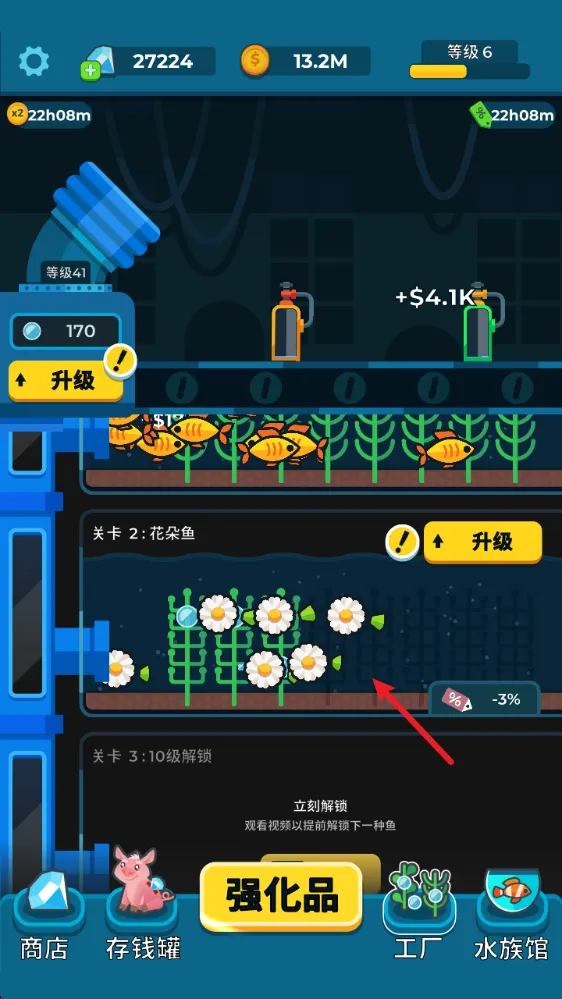 ������(����������Ϸ)