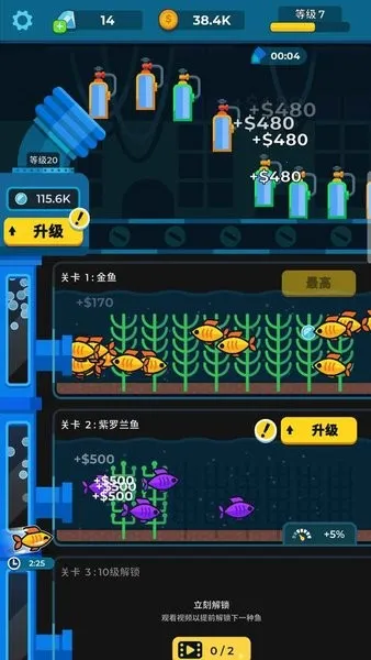 ������(����������Ϸ)