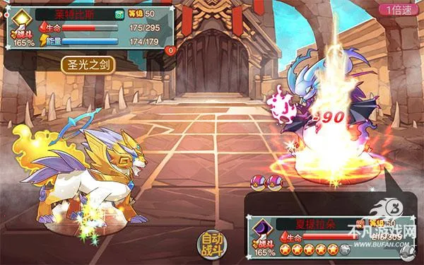 宠物王国外传(宠物养成RPG手游) 宠物王国外传(宠物养成RPG手游)